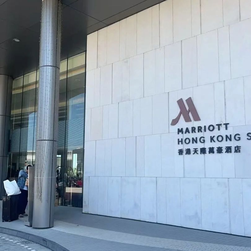 未成年独自来港看演唱会？香港天际万豪酒店代办入住实录
