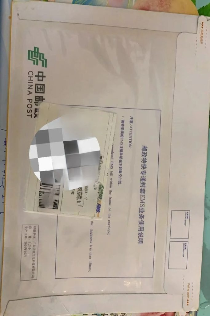 深圳送证件到香港：1.5小时极速达中环实录