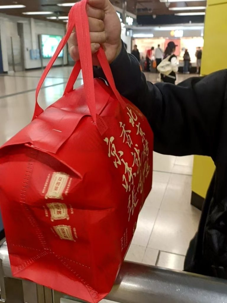 深圳跑腿實錄：京味張烤鴨直送太和站？差點因為WeChat ID泡湯！