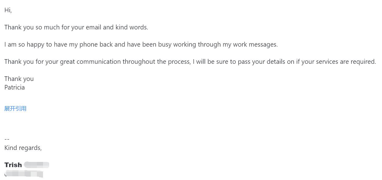 Zerrand 帮助澳大利亚手机跨境取回真实案例