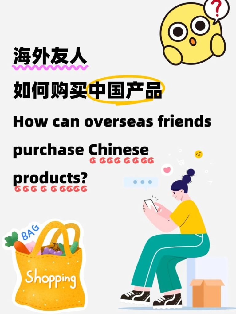 Can Someone Purchase and Ship Items from China for Me?