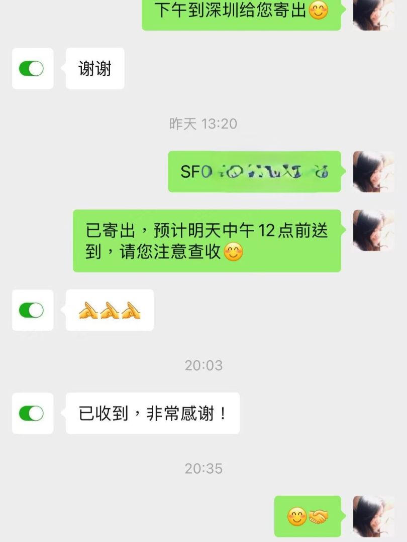 Passport picked up from the Austrian Consulate in HK and shipped to mainland China