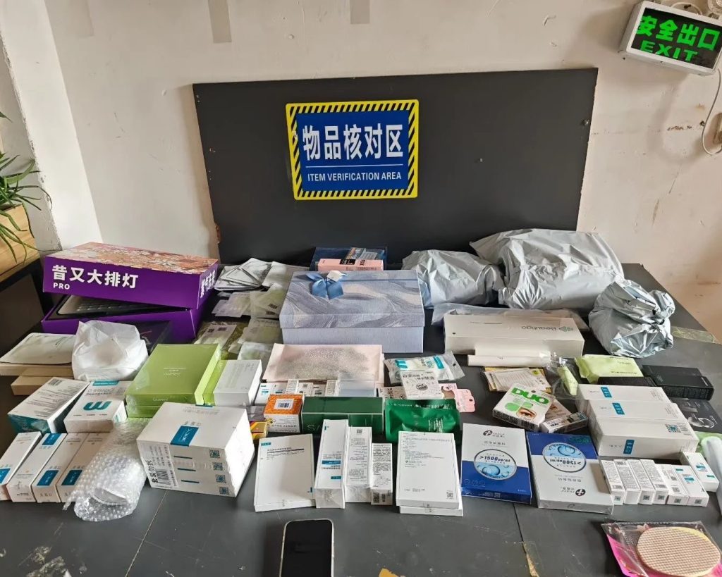 有人能帮我在中国境内代送物品吗？