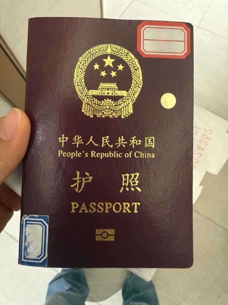 Picking Up Passport at Austria Consulate in HK