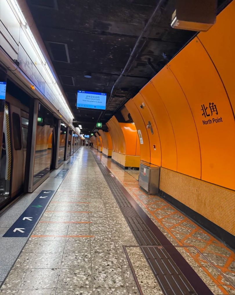 Shenzhen to North Point Food Delivery: Cross-Border Errand Story