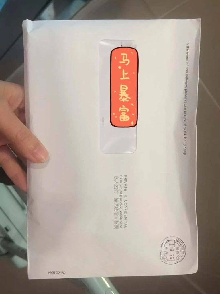 HK to Shenzhen Urgent Courier | Same Day Bank Token Delivery