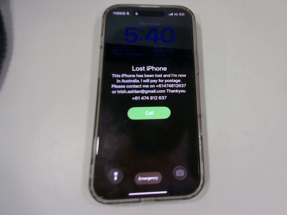 上海浦东机场失物找回：跨越 8000 公里的手机跨境取回真实故事