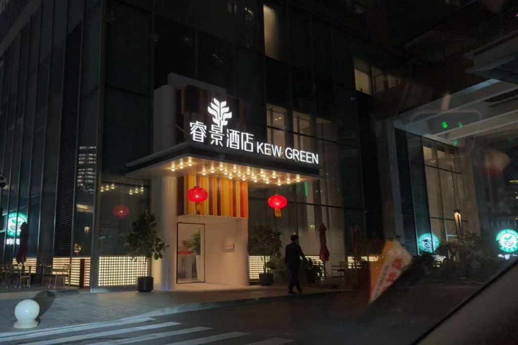 cross-border private car service from Shenzhen Nanshan to Hong Kong International Airport