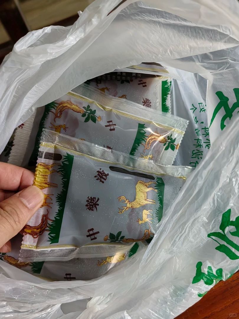 Delivering TCM from Shenzhen to HK: A Real Cross-Border Errand Story