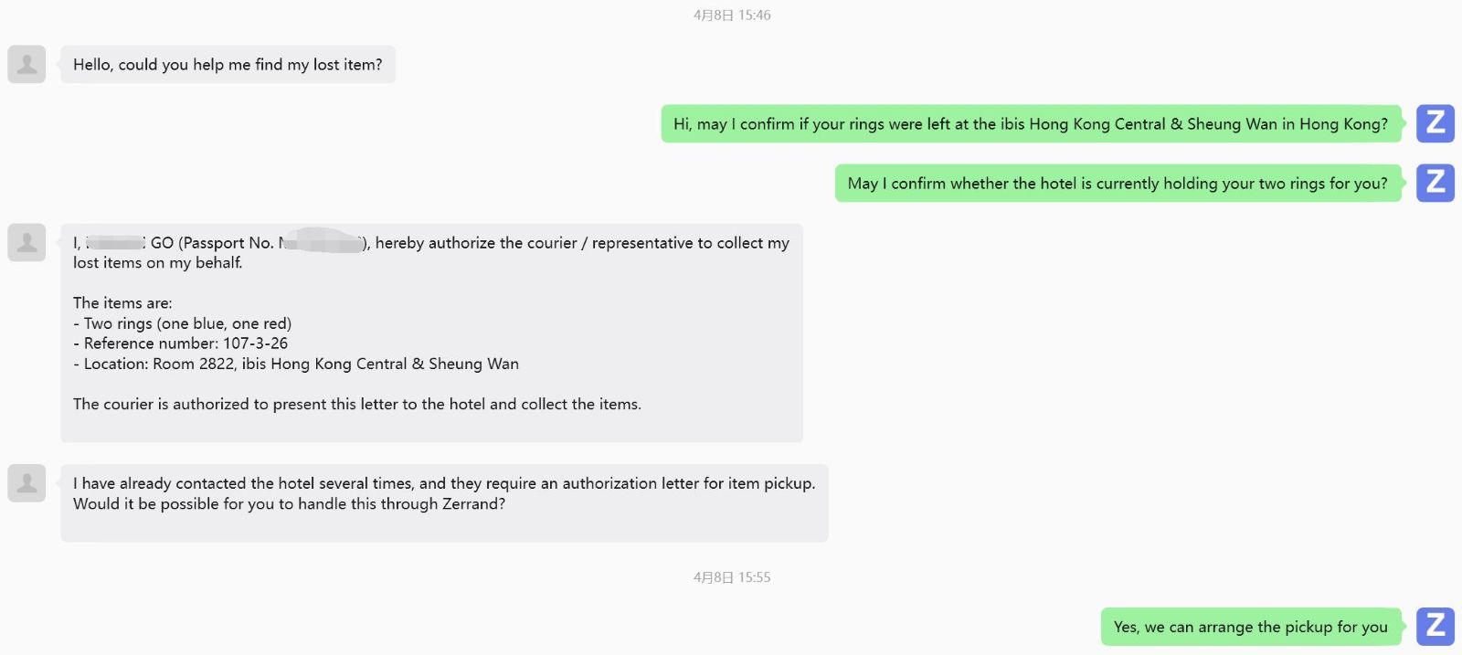 香港酒店遺失物代領