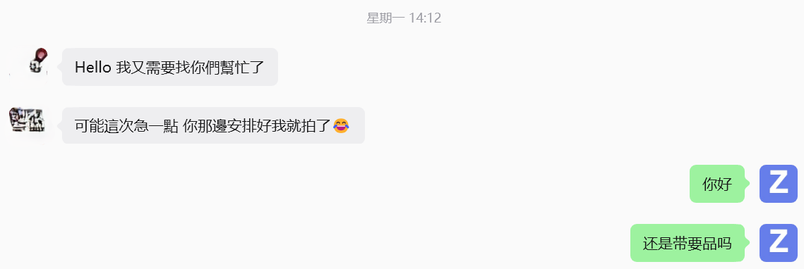 Shenzhen to Hong Kong Delivery