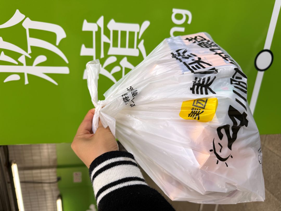 深圳美团买药代送香港粉岭｜深港药品跑腿