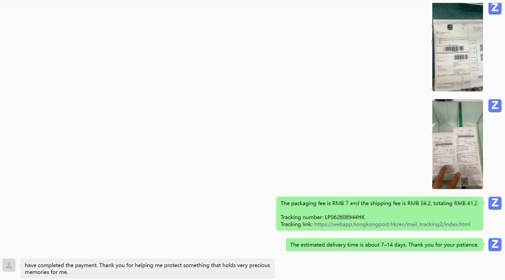 Zerrand 跨境尋回真實故事