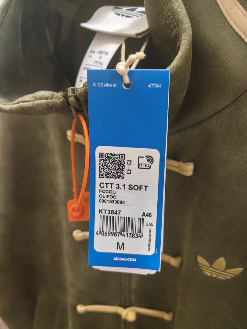 从中国限定到加州家门口的代购故事