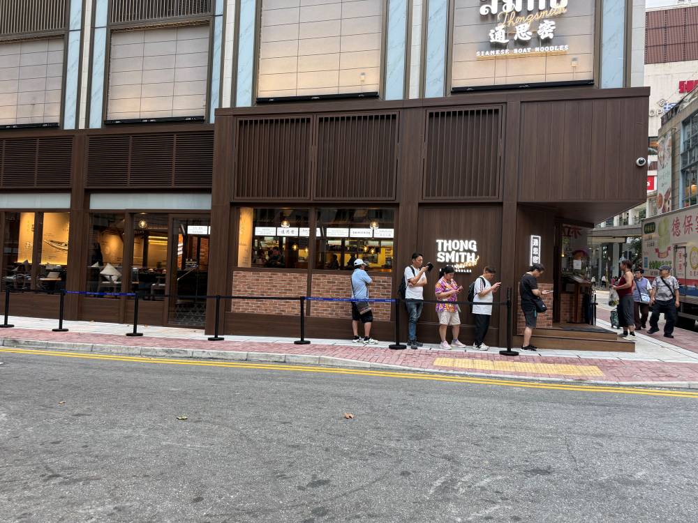 在香港吃顿网红餐厅，真的非要排队 3 小时吗？