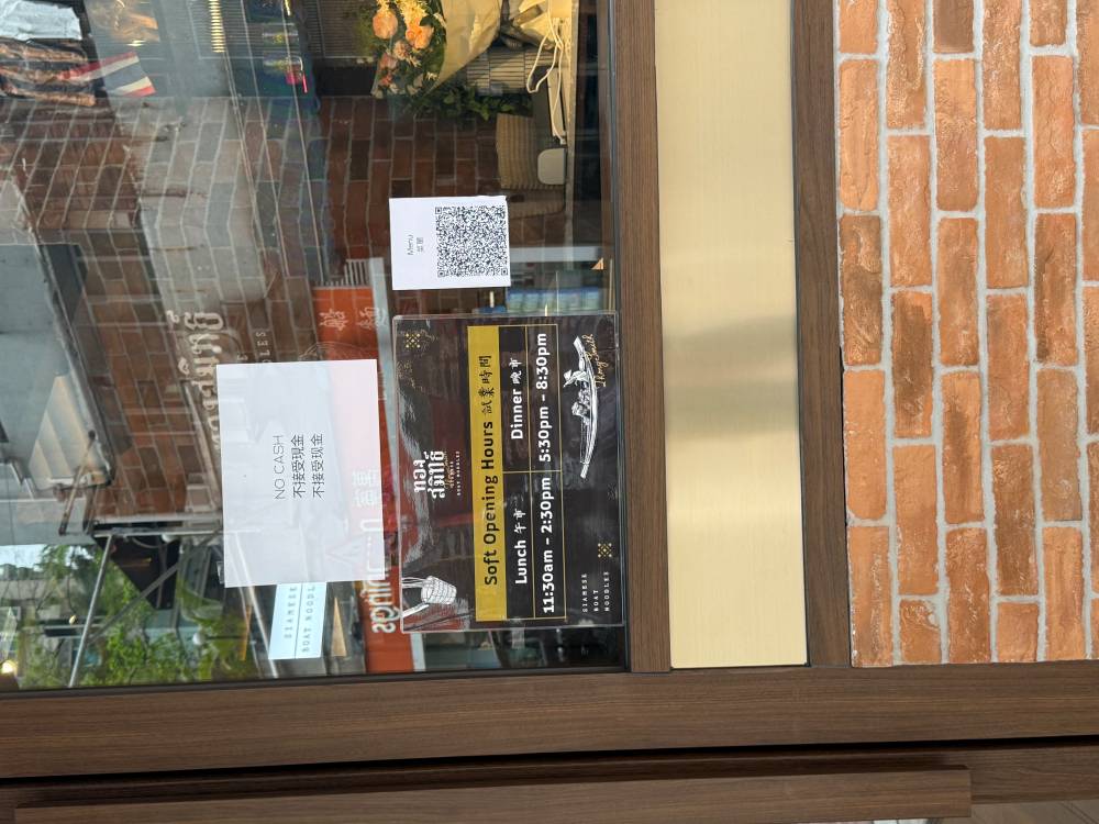 揭秘香港热门餐厅代排队服务