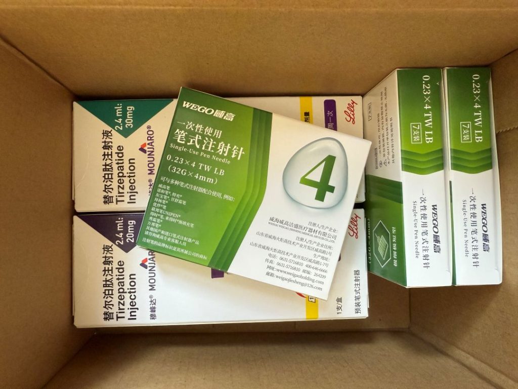 深圳代收快递送香港：网购恒温药品的跨境跑腿实录