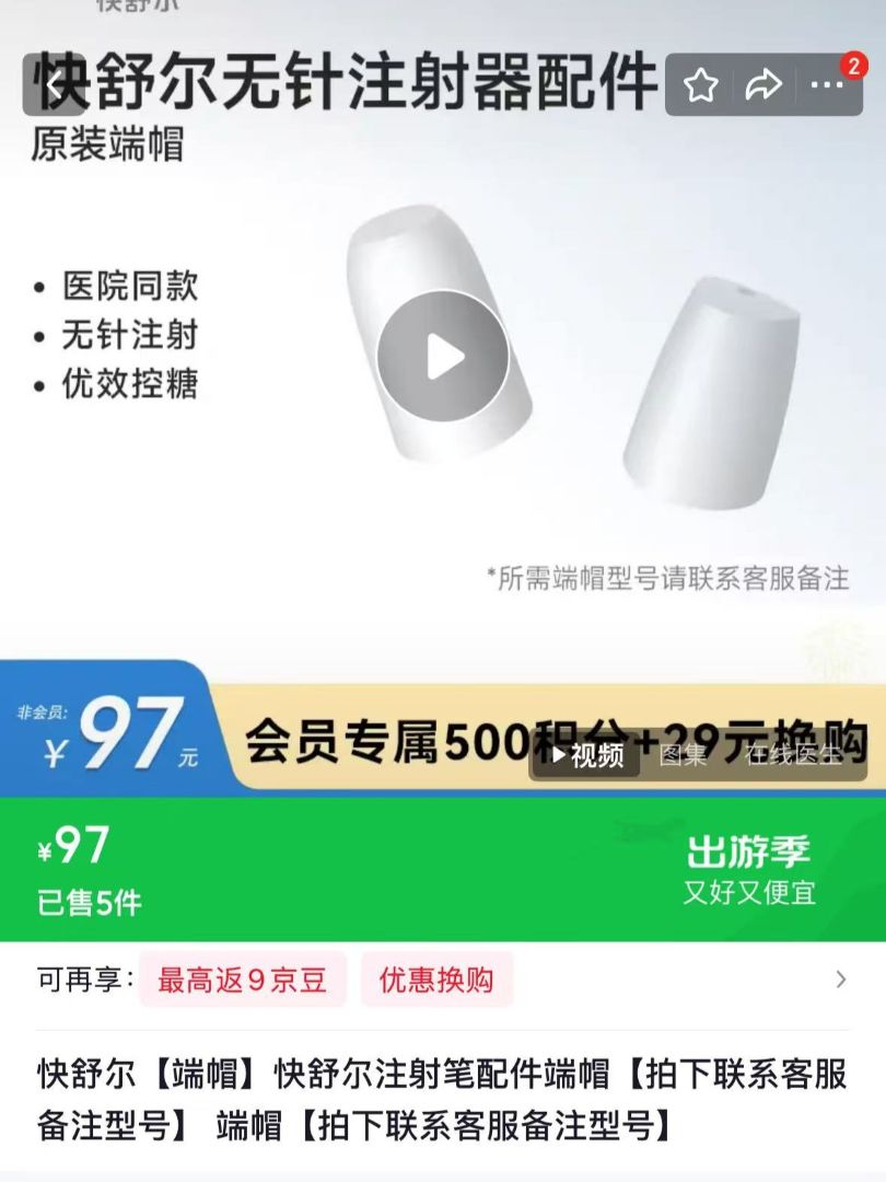Zerrand 提供深港代收代寄服务