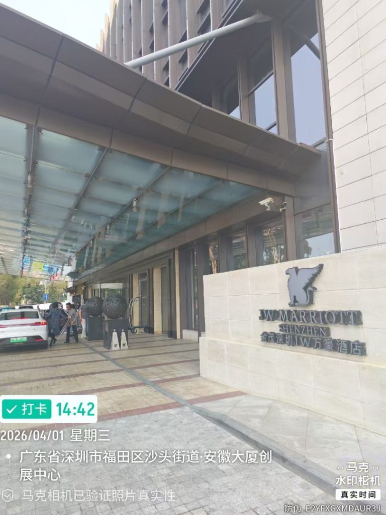 手机落在深圳酒店怎么办?