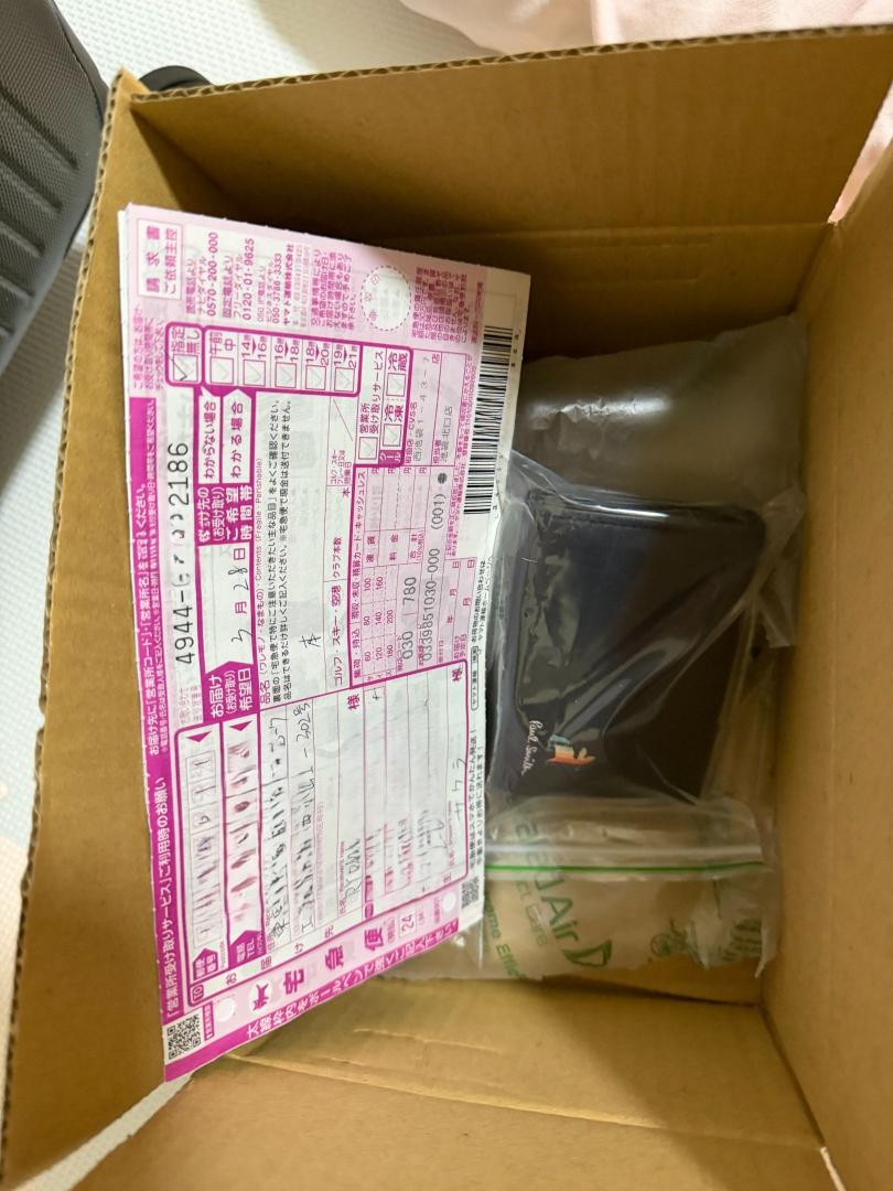 专业中国香港失物找回服务