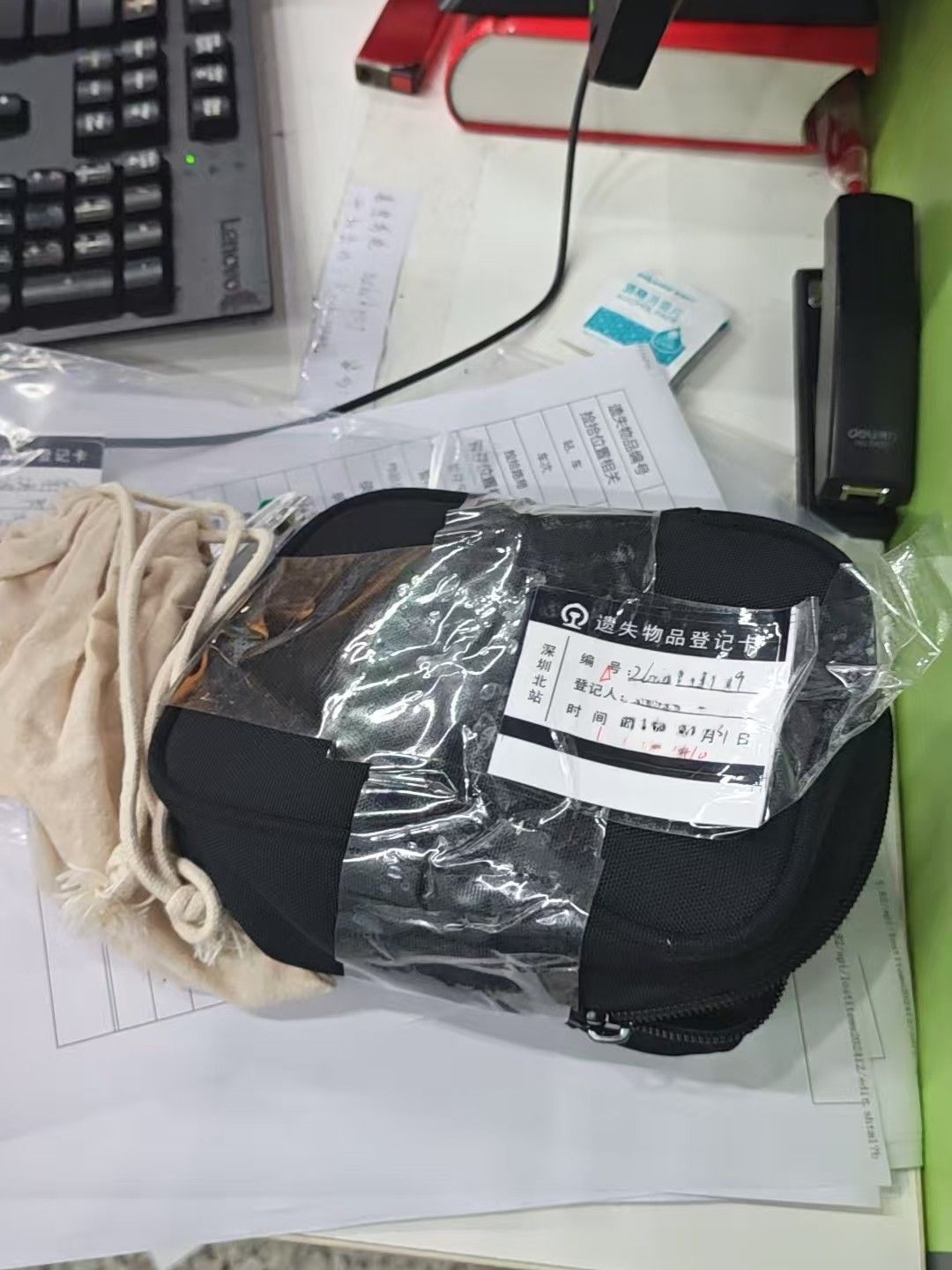 看Zerrand如何帮助远在澳大利亚的客户跨国寻回高铁失物