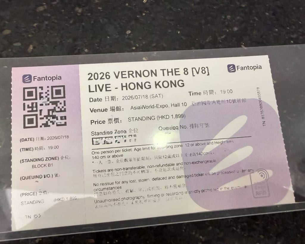 门票忘在深圳酒店！4小时跨境专人直送香港机场实录
