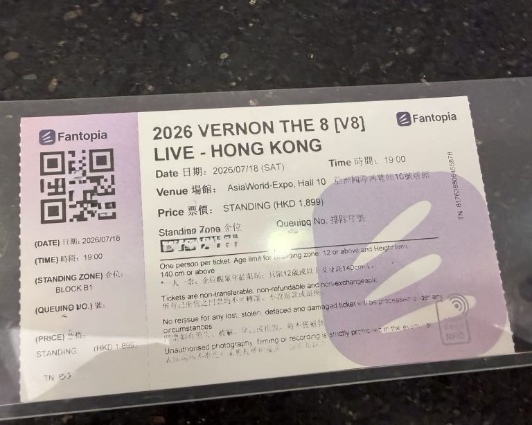 門票遺忘在深圳酒店！4小時深港加急專人直送香港機場實錄
