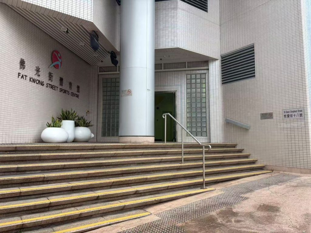 深度实录：一份从香港何文田直奔深圳派出所的加急文件跑腿日记