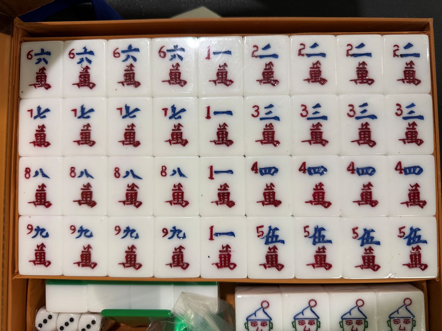 手雕麻将的跨国之旅:从香港金发麻将到美国客厅的信任接力